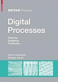 [중고] Digital Processes: Planning, Designing, Production (Hardcover)