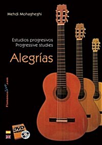 Alegrias: Estudios Progresivos/Progressive Studies (DVD-Video)