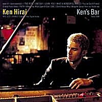 [중고]  Ken Hirai / Kens Bar