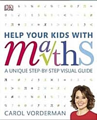 [중고] Help Your Kids With Maths (Hardcover)