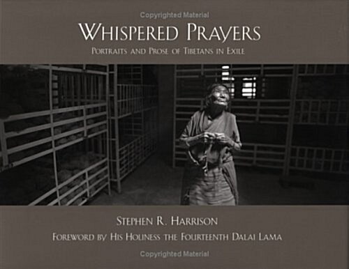 Whispered Prayers (Hardcover)