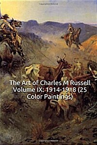 The Art of Charles M Russell (Paperback)