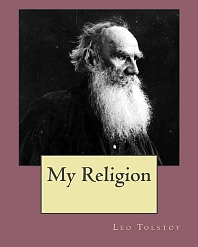 My Religion (Paperback)