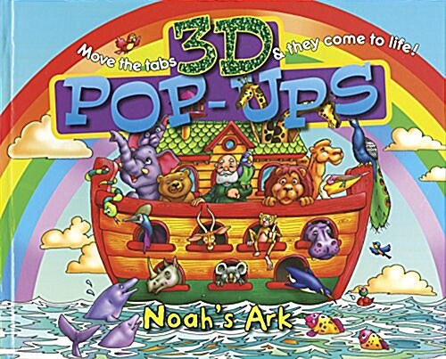 Noahs Ark 3-D Pop-Ups (Board Books)