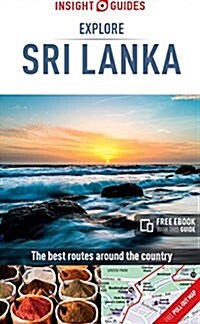 Insight Guides Explore Sri Lanka (Travel Guide with free eBook) (Paperback, 2 Revised edition)