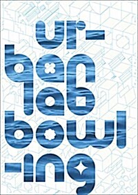Urbanlab: Bowling (Paperback)