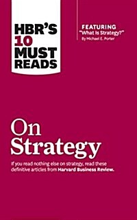 Hbrs 10 Must Reads on Strategy (Audio CD, Unabridged)