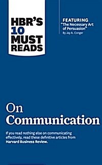 Hbrs 10 Must Reads on Communication (Audio CD, Unabridged)