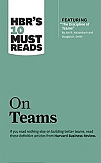 Hbrs 10 Must Reads on Teams (Audio CD, Unabridged)