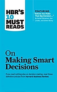 Hbrs 10 Must Reads on Making Smart Decisions (Audio CD, Unabridged)