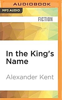 In the Kings Name (MP3 CD)