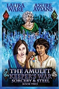 Amulet Keepers War (Paperback)