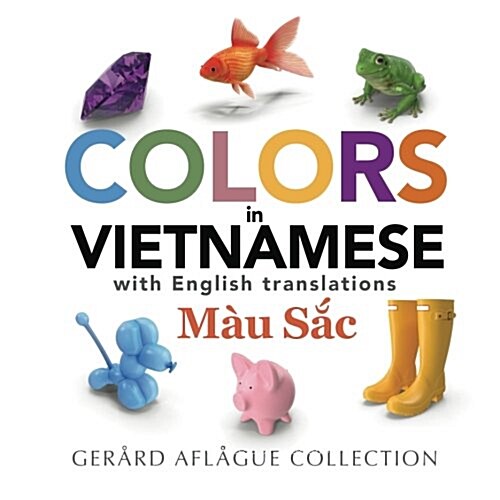 Colors in Vietnamese (Paperback, Large Print)