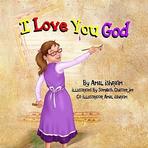 I Love You God (Paperback)