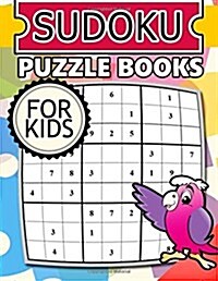 Sudoku Puzzle Books for Kids: Solution inside (Paperback)