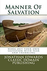 Manner of Salvation (Paperback)