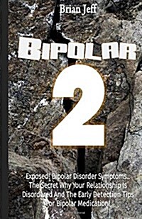 Bipolar-2 (Paperback)