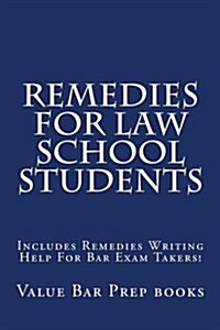 Remedies for Law School Students (Paperback)