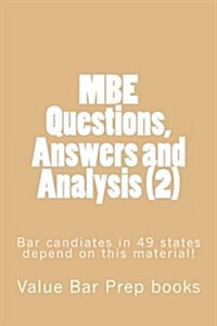 MBE Questions, Answers and Analysis (2): Bar Candiates in 49 States Depend on This Material! (Paperback)