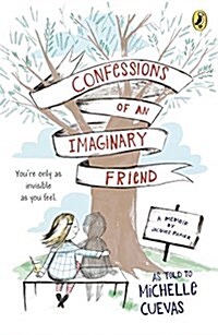 [중고] Confessions of an Imaginary Friend: A Memoir by Jacques Papier (Paperback)