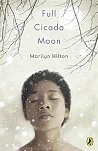 [중고] Full Cicada Moon (Paperback, DGS)