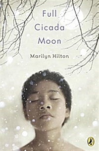 Full Cicada Moon (Paperback, DGS)