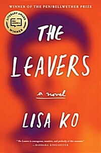 The Leavers (Hardcover)