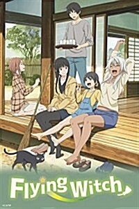 Flying Witch 1 (Paperback)