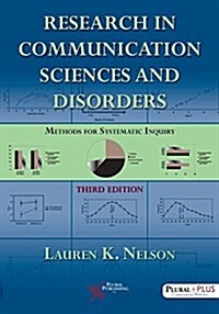Research in Communication Sciences and Disorders (Paperback, 3rd)
