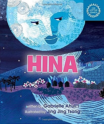 Hina (Board Books)
