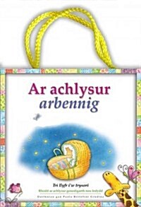 Ar Achlysur Arbennig - Tri Llyfr Iw Trysori (Hardcover)