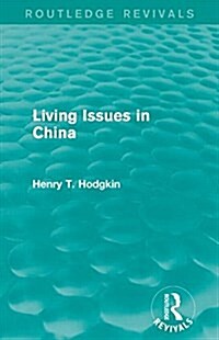 Living Issues in China (Paperback)