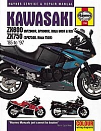 Kawasaki ZX600 Ninja (Paperback)