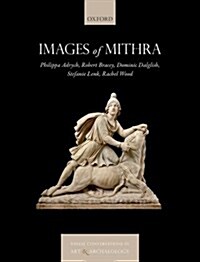 Images of Mithra (Hardcover)