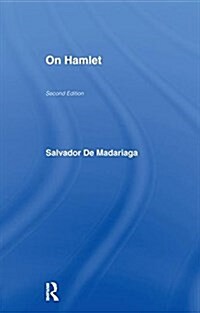 ON HAMLET (Paperback)