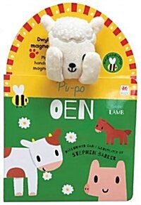 Cyfres Pi-Po: Pi-Po Oen / Peekaboo Lamb (Hardcover, Bilingual ed)