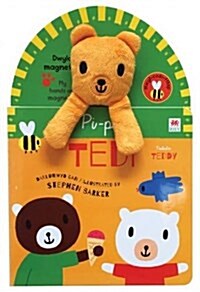 Cyfres Pi-Po: Pi-Po Tedi / Peekaboo Teddy (Hardcover, Bilingual ed)