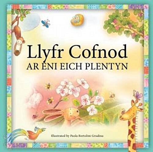 Llyfr Cofnod Ar Eni Eich Plentyn (Paperback)
