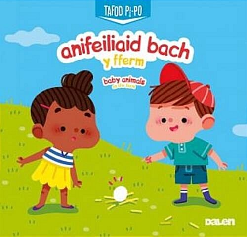 Anifeiliaid Bach y Fferm (Hardcover)