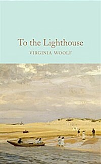 TO THE LIGHTHOUSE (Hardcover)