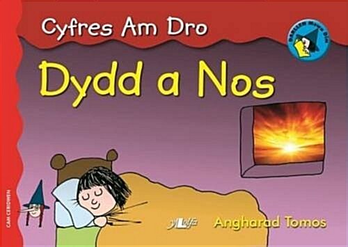 Cyfres am Dro: 6. Dydd a Nos (Paperback)