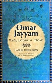 Omar Jayyam (Paperback, Translation)