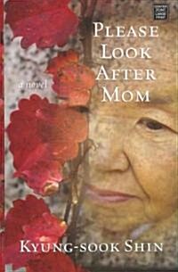 Please Look After Mom (Hardcover)