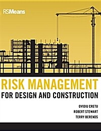 Risk Management Design Constru (Hardcover)