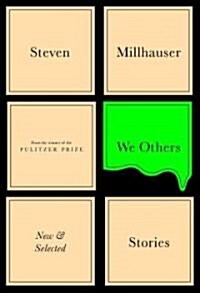 We Others (Hardcover, Deckle Edge)
