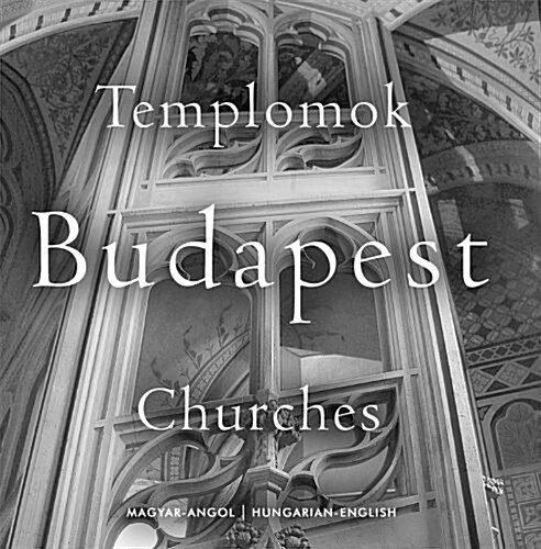 Budapest Churches (Hardcover)