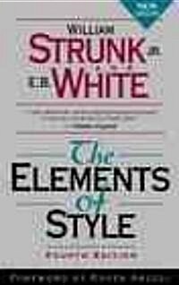 Elements of Style Value Package (Paperback, PCK)