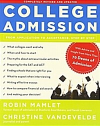 [중고] College Admission: From Application to Acceptance, Step by Step (Paperback)