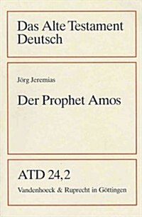 Der Prophet Amos (Hardcover, 3)