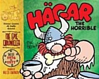 Hagar the Horrible - Dailies 1976-77 (Hardcover)